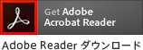 Adobe Reader _E[h