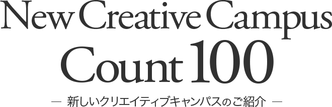 New Creative Campus Count-Up 100